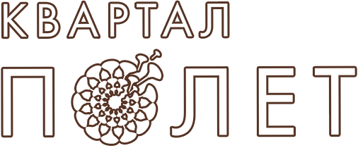 Квартал Полёт. Комплекс коммерческой недвижимости в Иваново