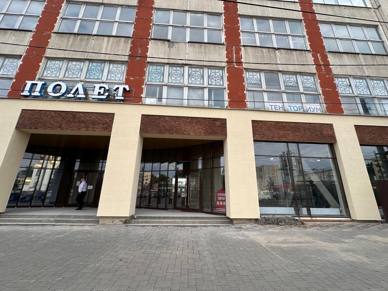 Торговая площадь 280м², улица Багаева, 14к2 - Коммерческая недвижимость | Аренда офисов