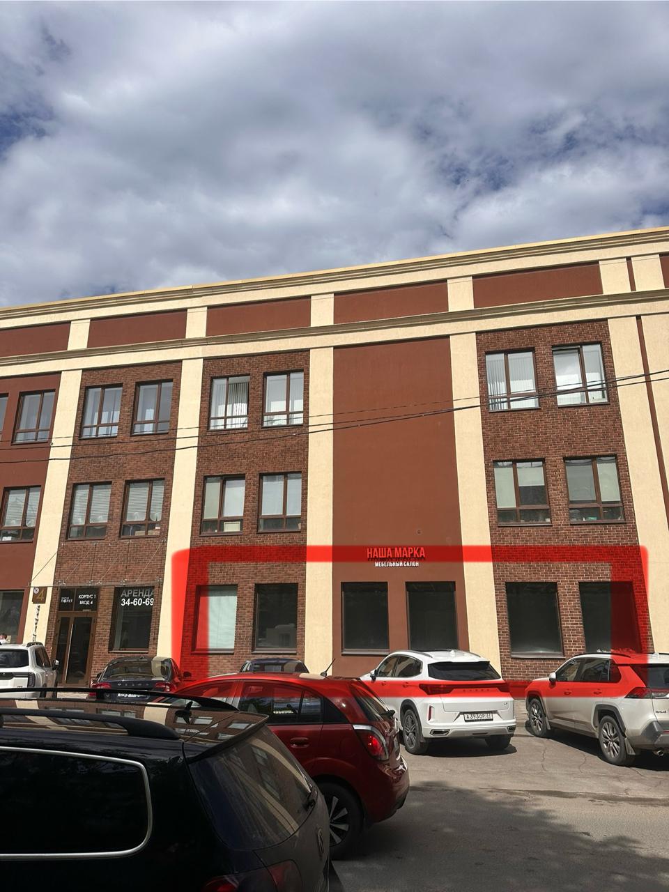 Торговое помещение, 170 м², улица Багаева, 14 - Коммерческая недвижимость | Аренда офисов