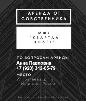 баннер 1 баннер 1