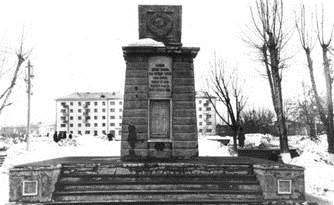 Площадь Революции 