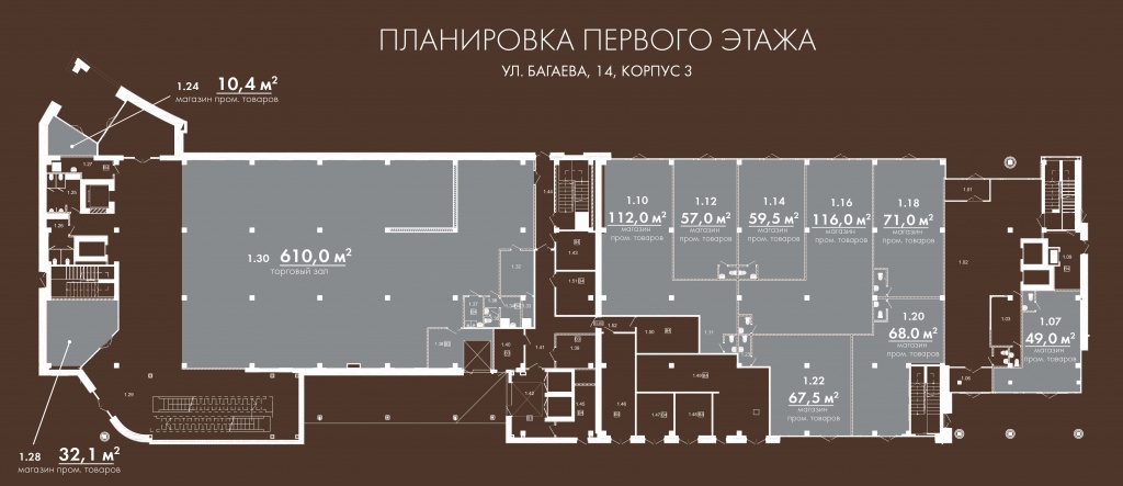 Варенцовой первый этаж.jpg Варенцовой первый этаж.jpg