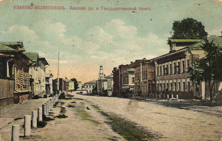 Улица Станко (улица Панская) Улица Станко (улица Панская)