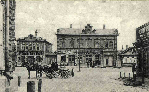 Улица Георгиевская 1890-е Улица Георгиевская 1890-е