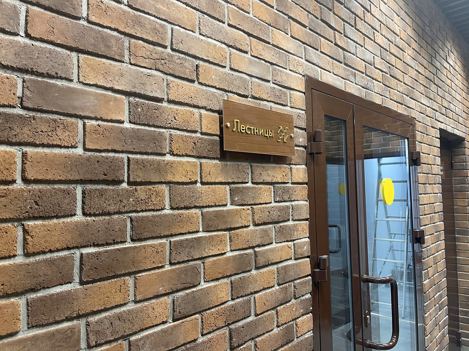 г. Иваново, ул. Багаева, 14, корп. 3