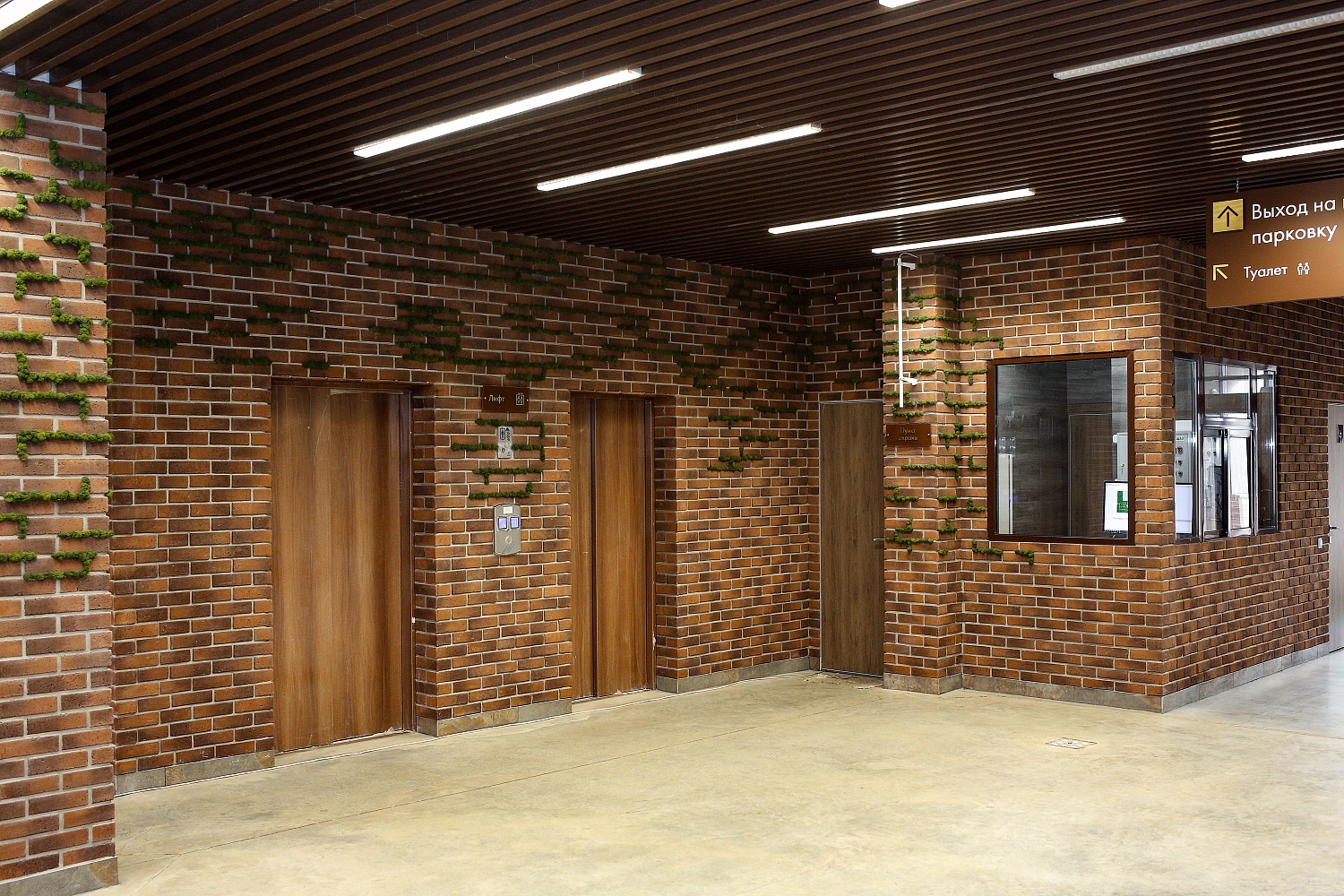 г. Иваново, ул. Багаева, 14, корп. 3