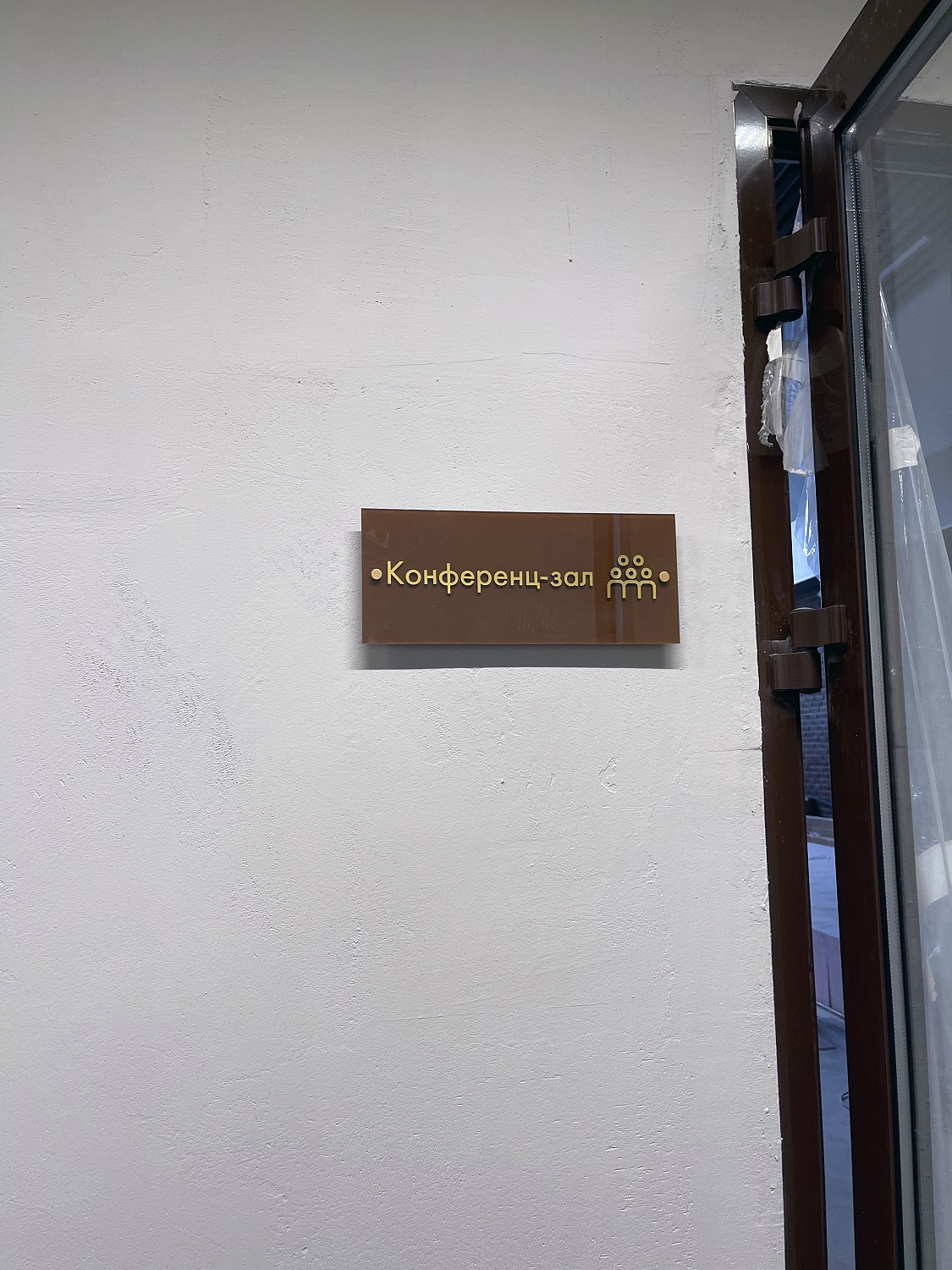 г. Иваново, ул. Багаева, 14, корп. 3